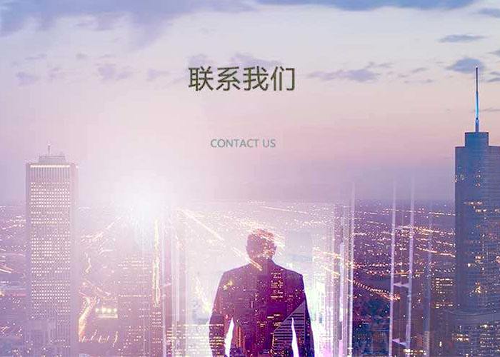 爱游戏访问中心 | 资讯更新