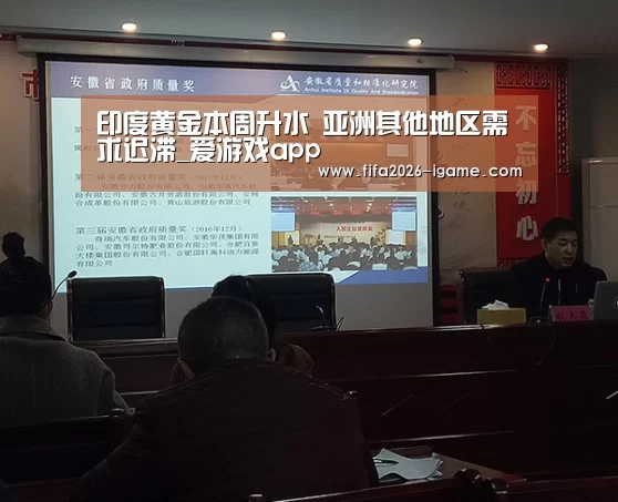 爱游戏app