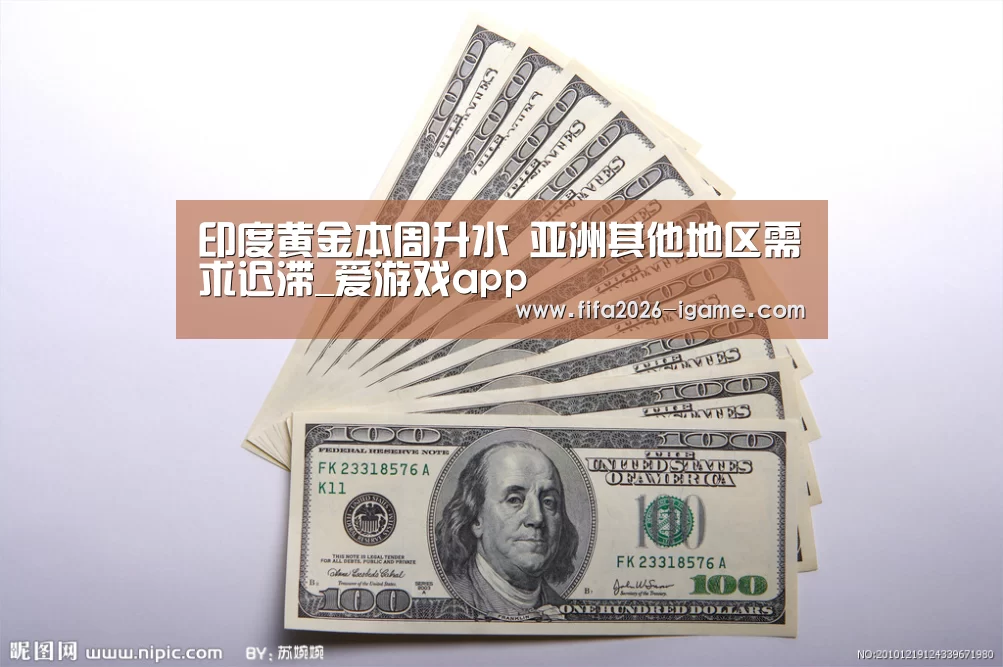 爱游戏体育官网