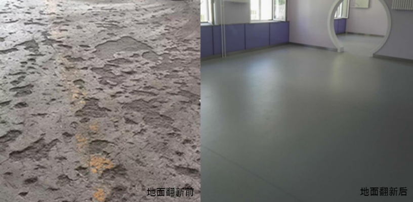 爱游戏平台